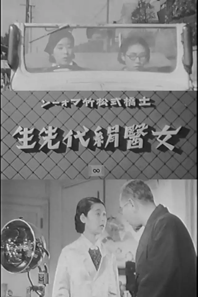 movie vertical poster fallback