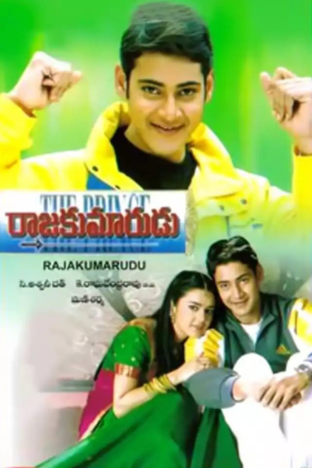 movie vertical poster fallback