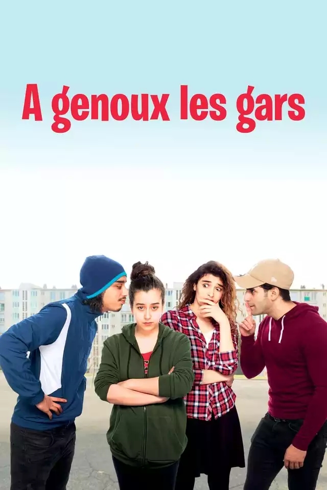 movie vertical poster fallback