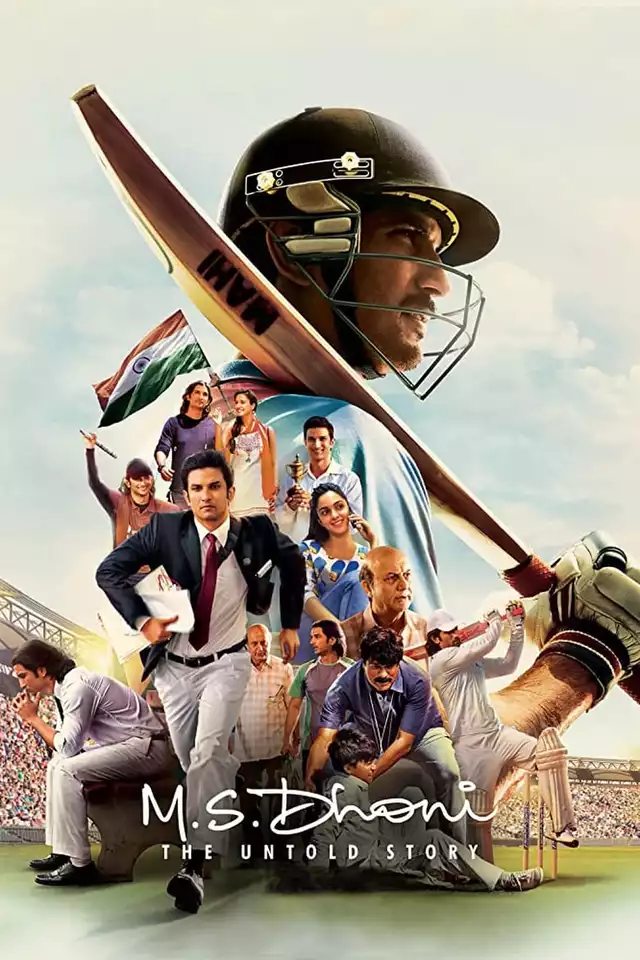 movie vertical poster fallback