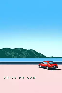 Drive My Car