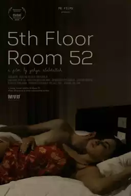 5th Floor Room 52