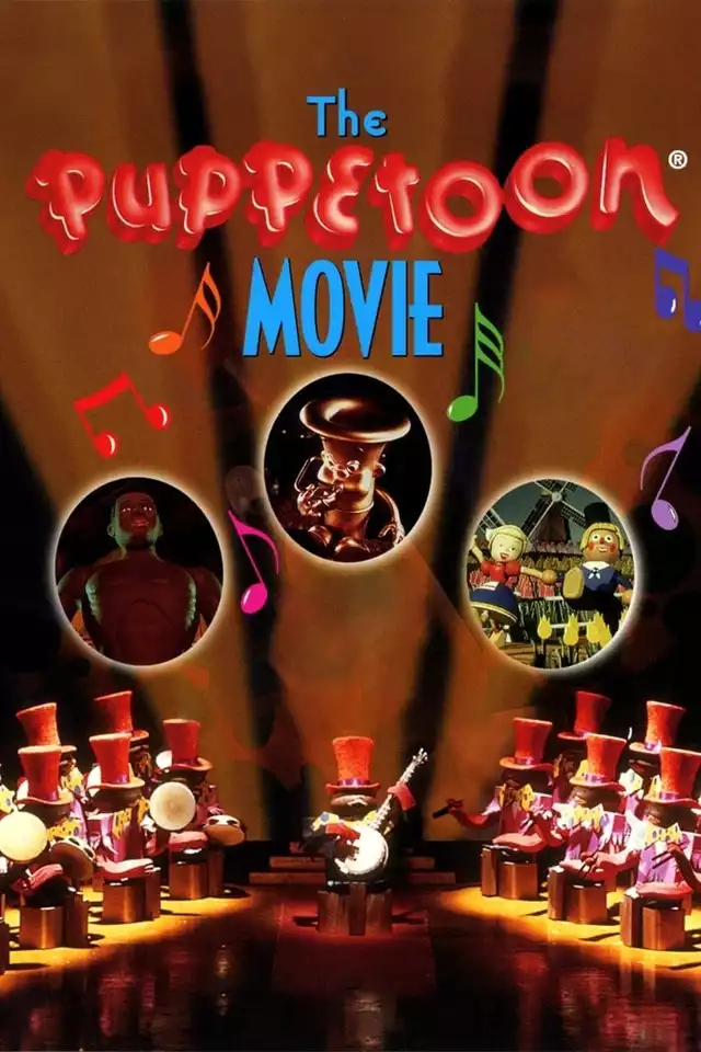 movie vertical poster fallback