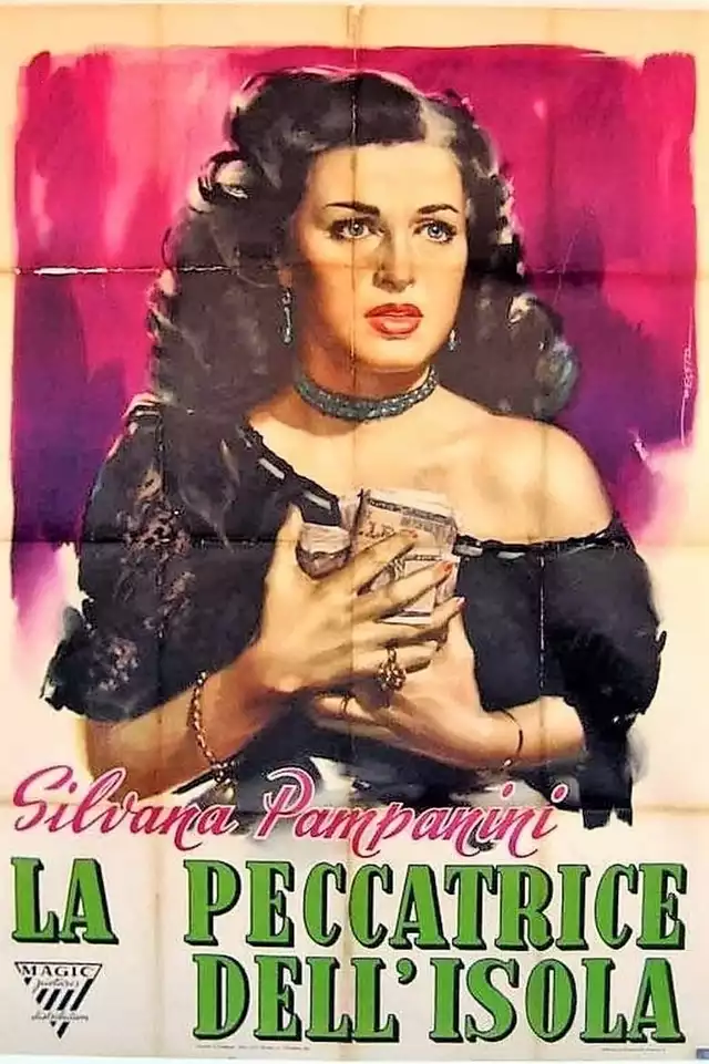 movie vertical poster fallback