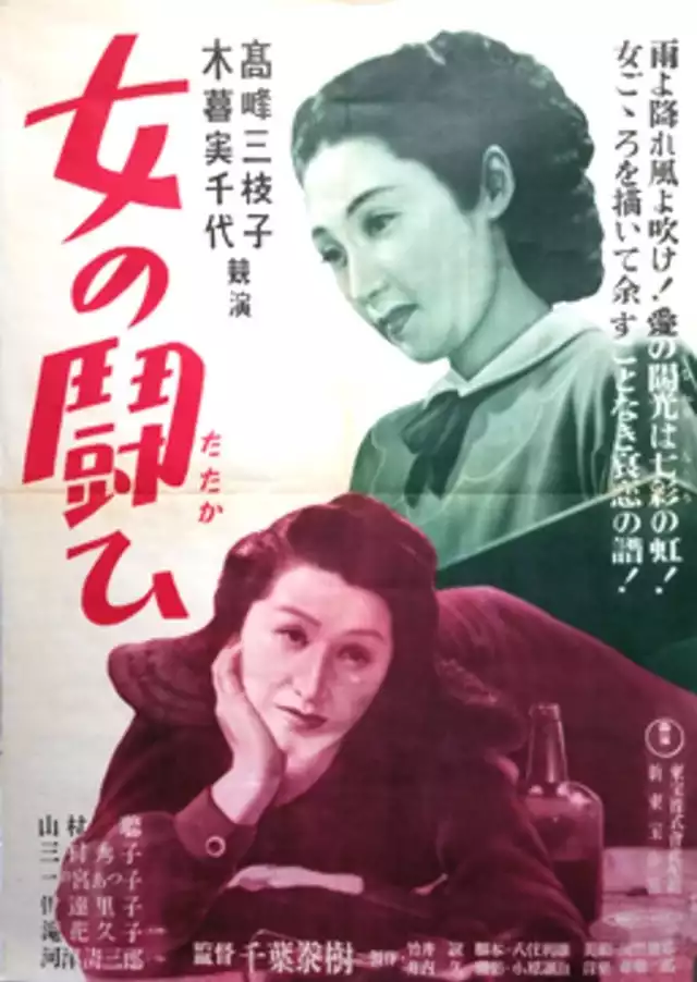 movie vertical poster fallback