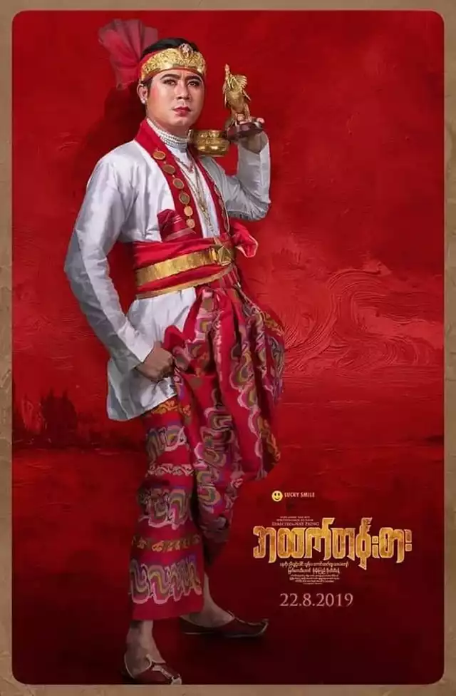 movie vertical poster fallback