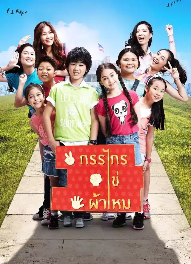 movie vertical poster fallback