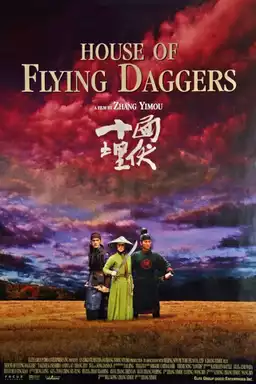 House of Flying Daggers