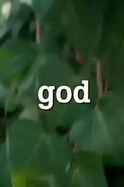 God