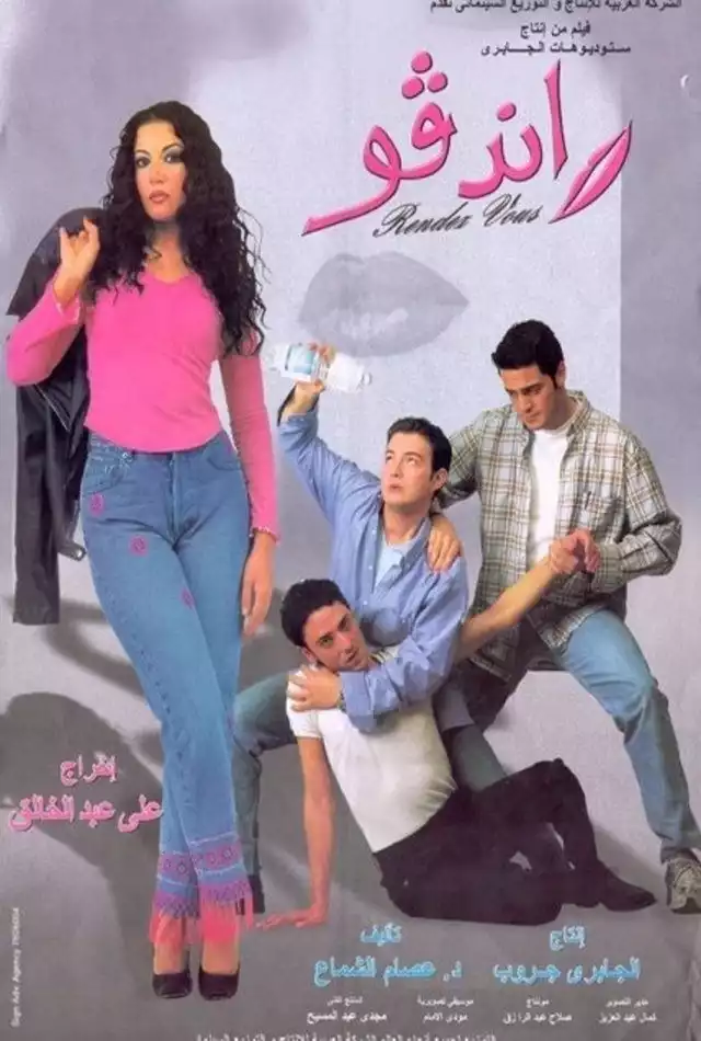 movie vertical poster fallback
