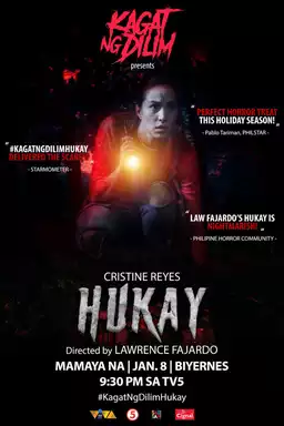 Kagat ng dilim : Hukay