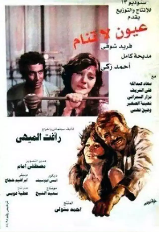 movie vertical poster fallback