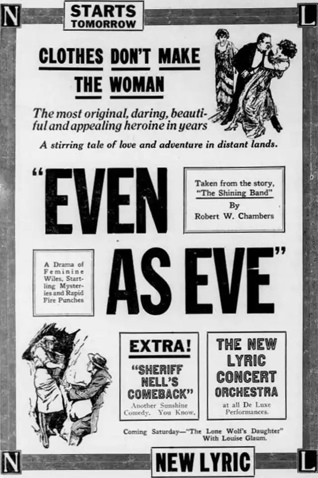 movie vertical poster fallback