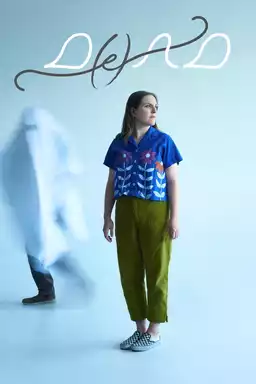 D(e)AD