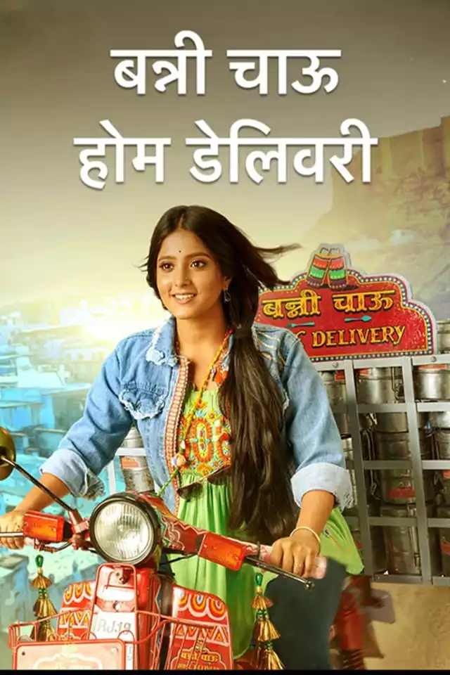 movie vertical poster fallback