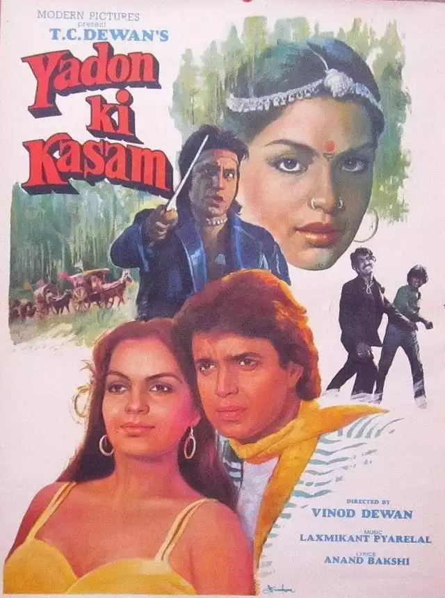 movie vertical poster fallback