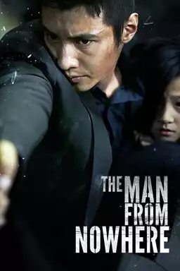 movie The Man from Nowhere