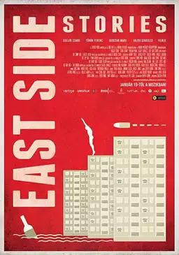 East Side Stories