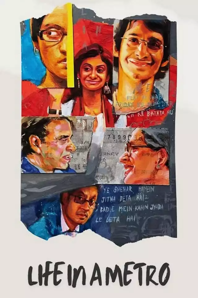 movie vertical poster fallback