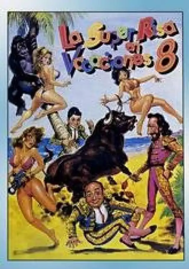 movie vertical poster fallback