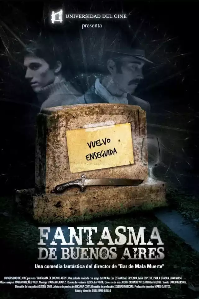 movie vertical poster fallback