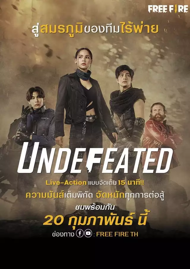 movie vertical poster fallback