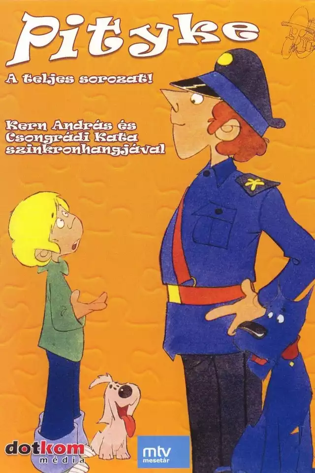 movie vertical poster fallback