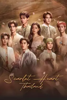 Scarlet Heart Thailand