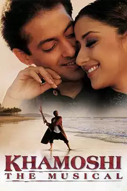 Khamoshi: The Musical