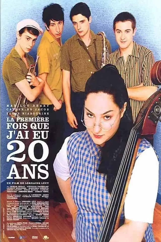 movie vertical poster fallback