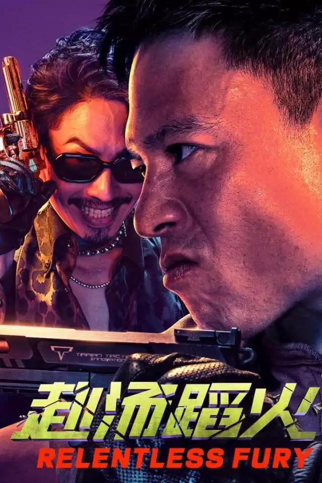 movie vertical poster fallback