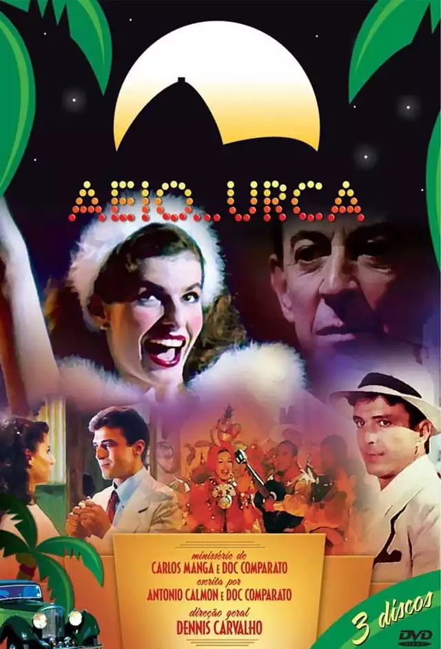 movie vertical poster fallback