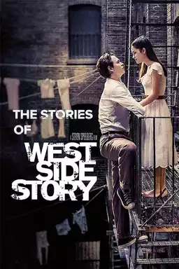 The Stories of West Side Story the Steven Spielberg Film