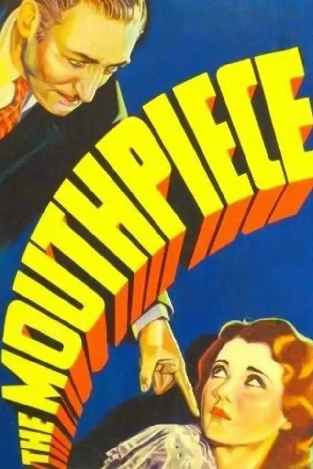 movie vertical poster fallback