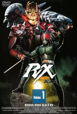 Kamen Rider Black RX