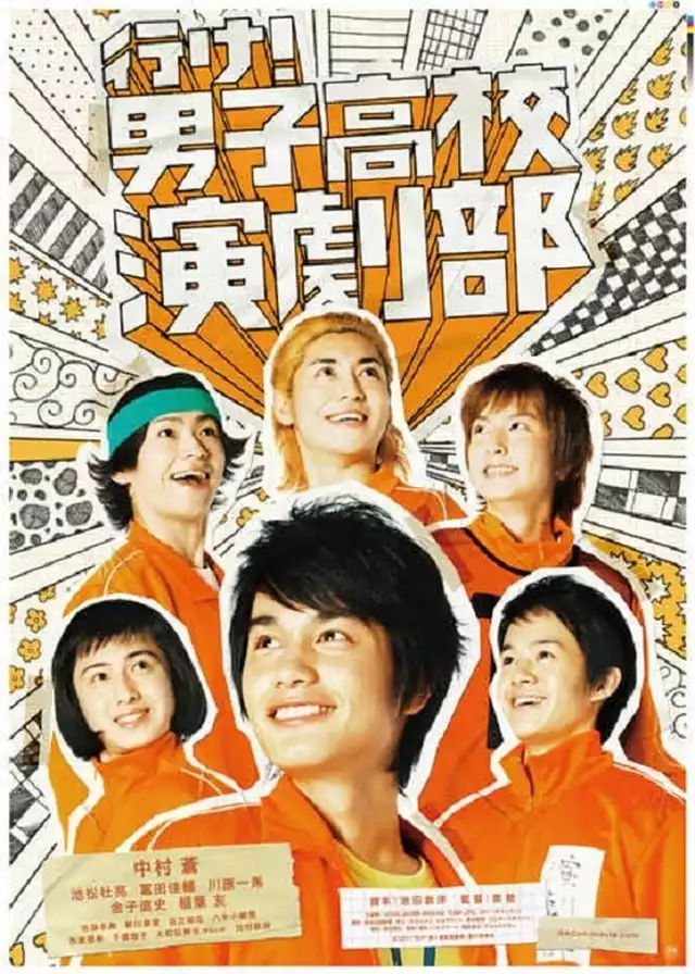 movie vertical poster fallback
