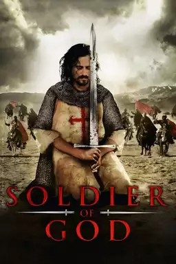 Soldier of God