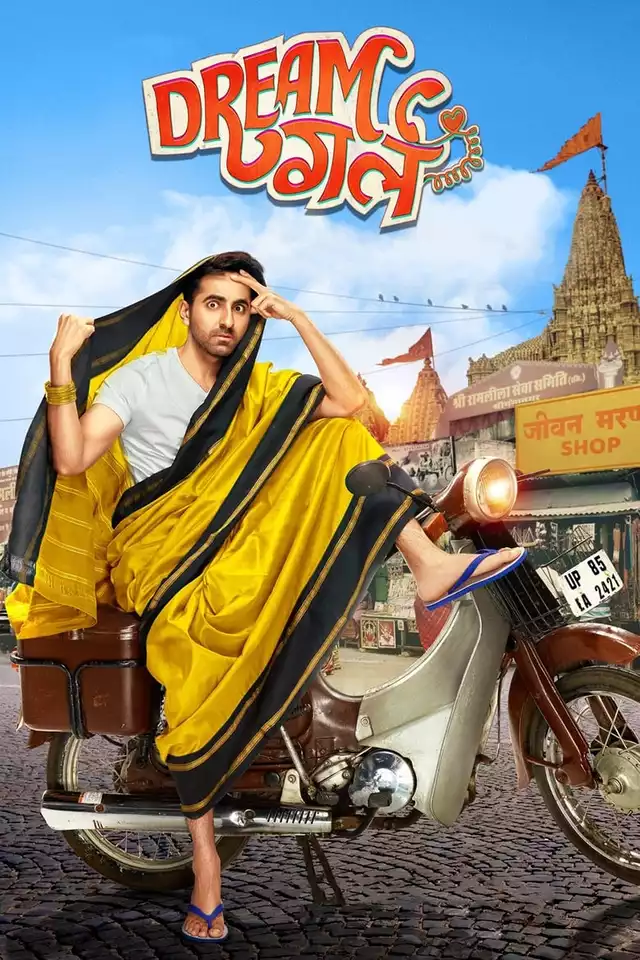 movie vertical poster fallback