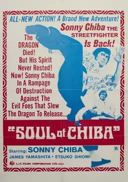 Soul of Chiba