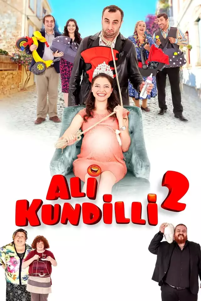 movie vertical poster fallback
