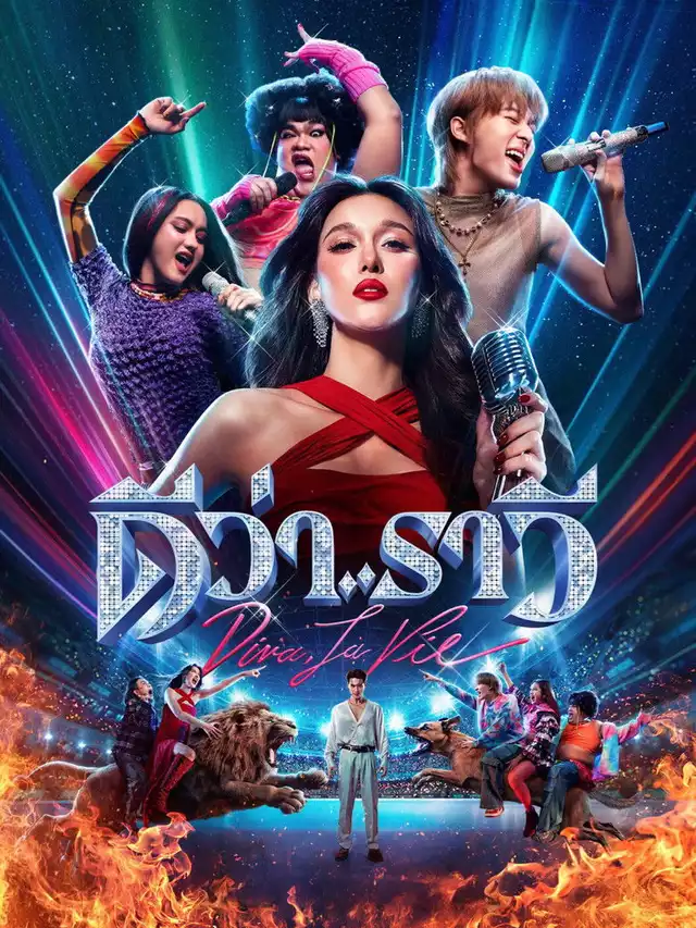 movie vertical poster fallback