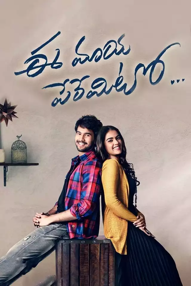 movie vertical poster fallback