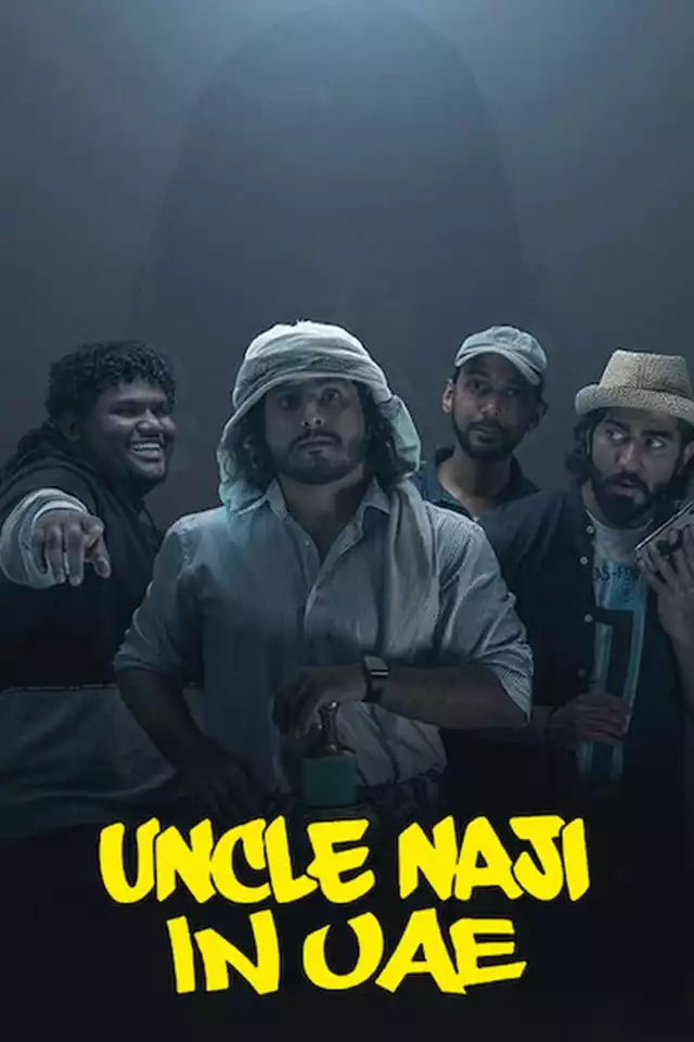 movie vertical poster fallback