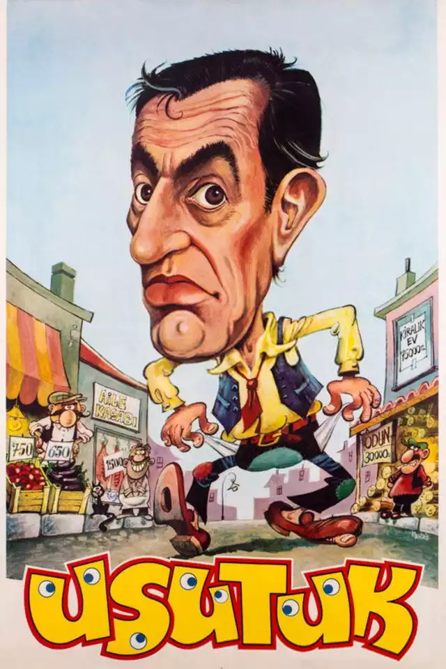 movie vertical poster fallback