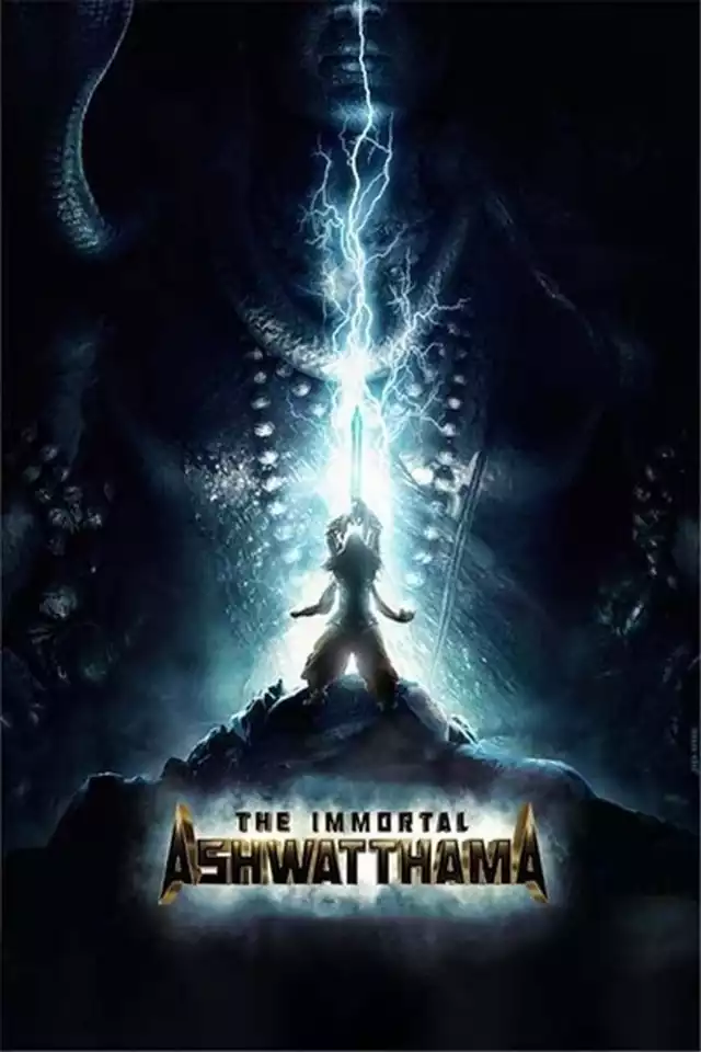 movie vertical poster fallback