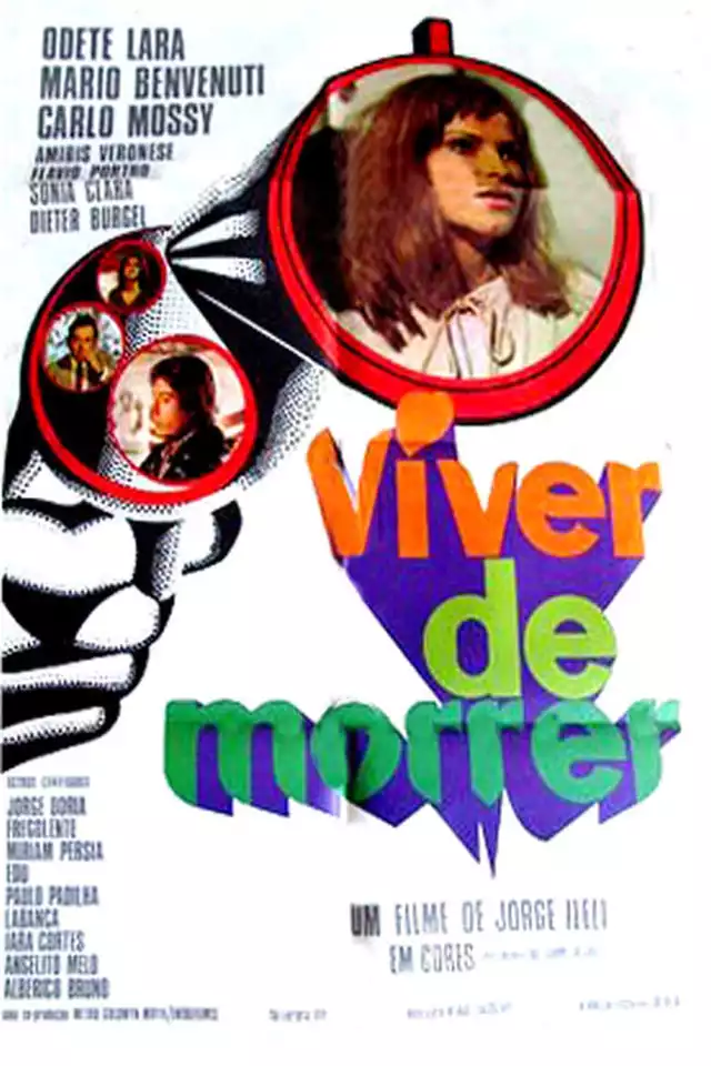 movie vertical poster fallback
