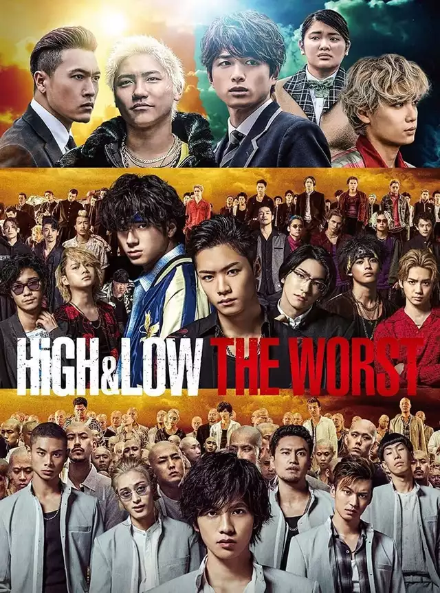 movie vertical poster fallback