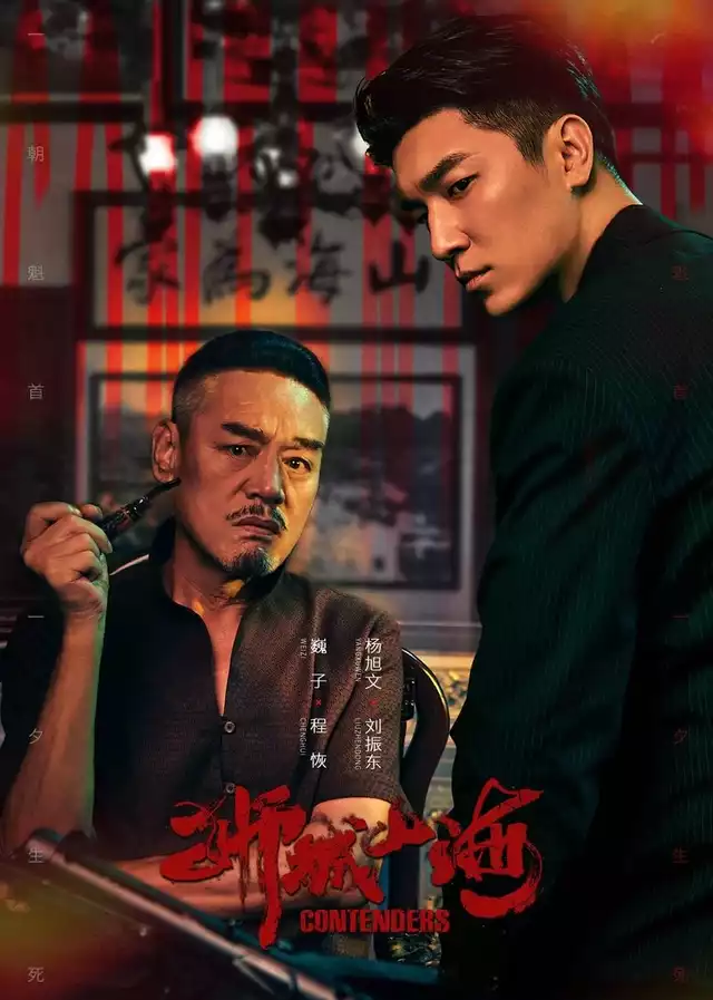 movie vertical poster fallback