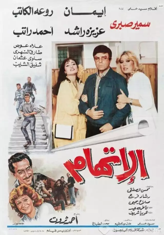 movie vertical poster fallback