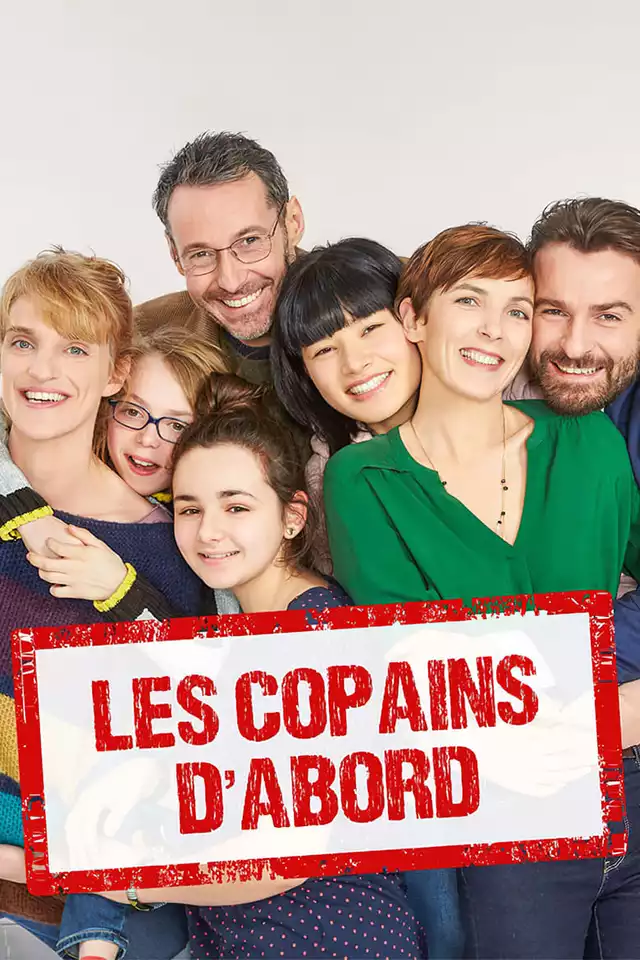movie vertical poster fallback